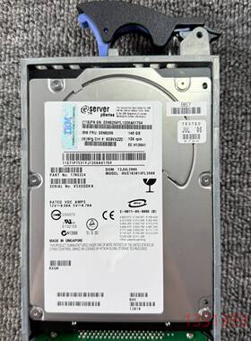 IBM 03N5265 03N6332 03N5267 03议价 维修！！！