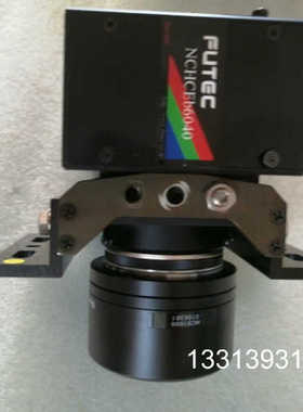 FUTEC工业扫描相机NCHCEb6040实拍以询价议价也可维修