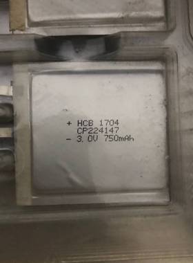 HCB昊诚CP224147锂电池3V小区智议价 维修！！！