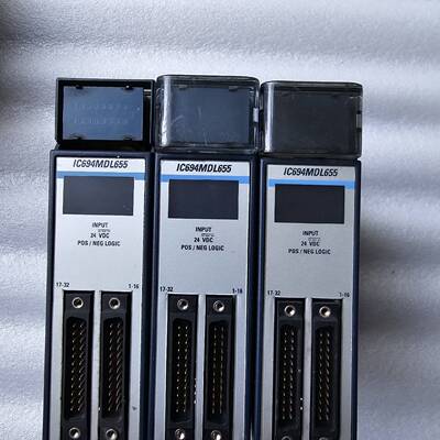 GE模块IC694MDL655B议价 维修！！！