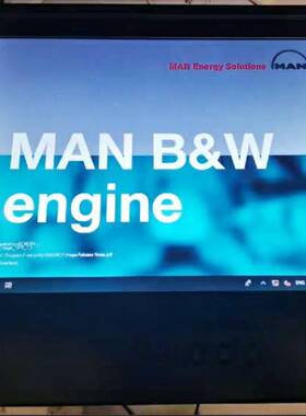 EC-MOP R-1883802-4 船舶机舱柴油议价 维修！！！