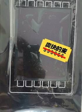 Spohn+Buckhordh议价 维修！！！