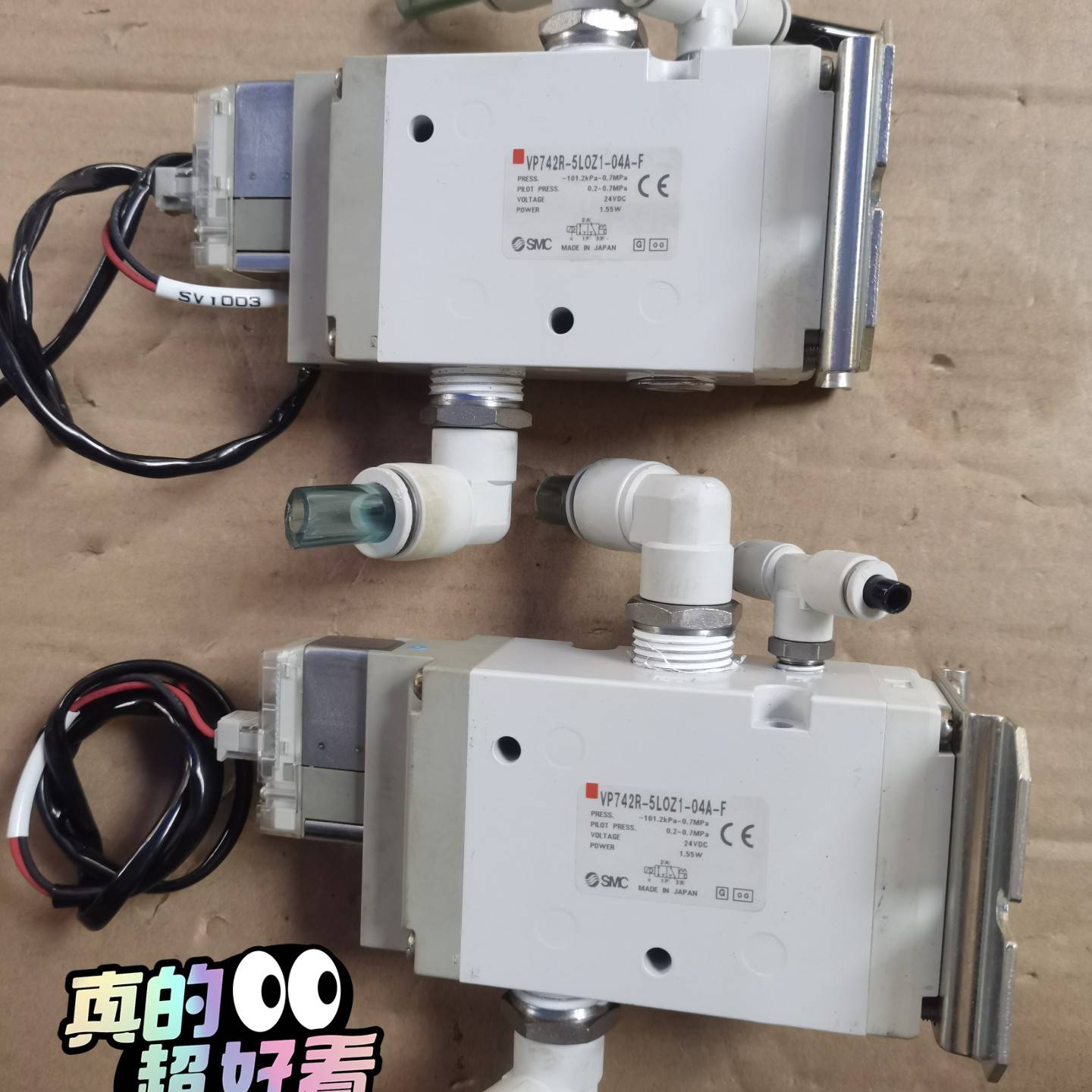 SMC电磁阀 VP742R-5L0Z1-04A-F议价 维修！！！