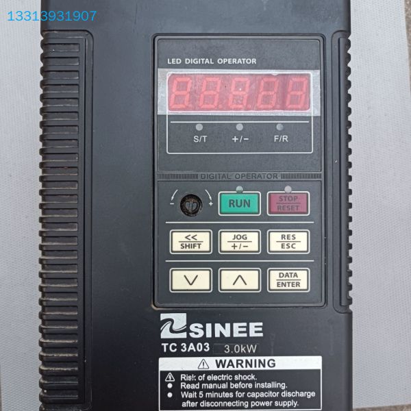 正弦变频器   TC3A03-3R0-3BB   3.0千瓦议价！！ 可维修