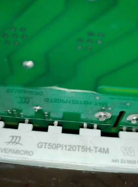 GT40PI120T5H-T4 GTS40PI120T5H-议价 维修！！！