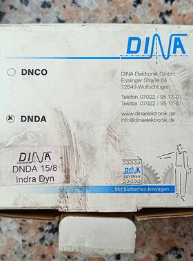 DINA 传输线 DNDA 15/8议价 维修！！！