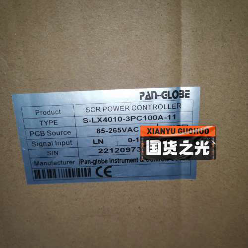 台湾泛达S-LX4010-3PC100A-11加热控议价也可维修