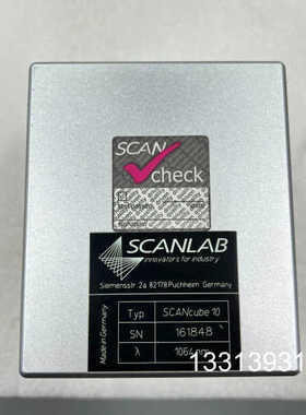 正品德国SCANLAB振镜1064nm 10光斑，功能包议价也可维修
