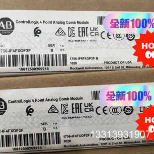 1756 议价也可维修 IF4FXOF2F