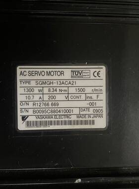 议价SGMGH-13ACA21马达议价 维修！！！