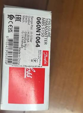 丹佛斯压力开关060N1064议价 维修！！！