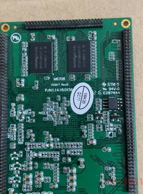 ZLG主板  M6708U-1GLC V1.00 16083议价 维修！！！