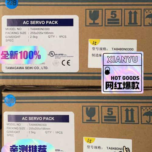 TA8480N0300，多摩川伺服驱动器，TA841N0议价也可维修