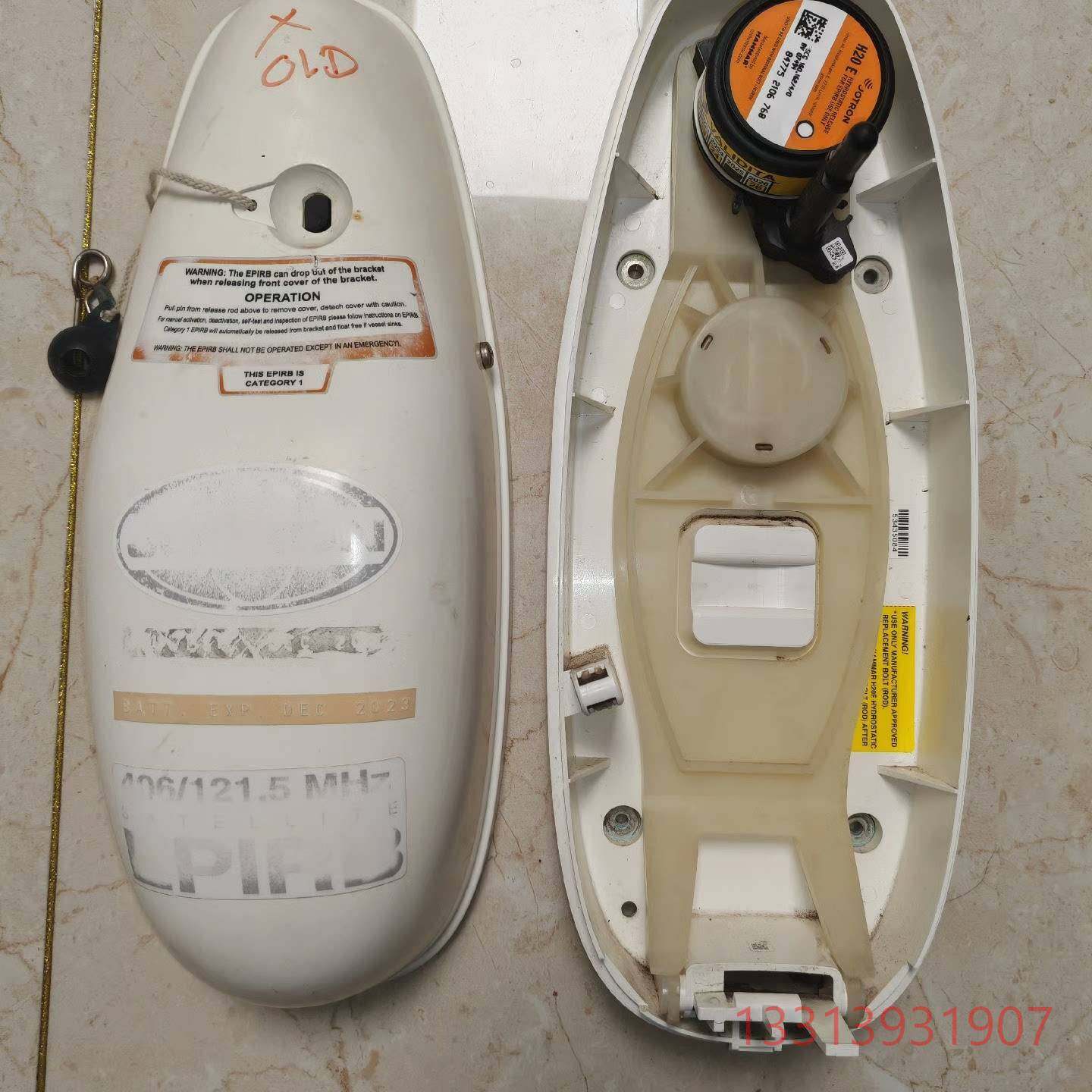 JOTRON 船舶EPIRB tron60AIS/tron议价 维修！！！