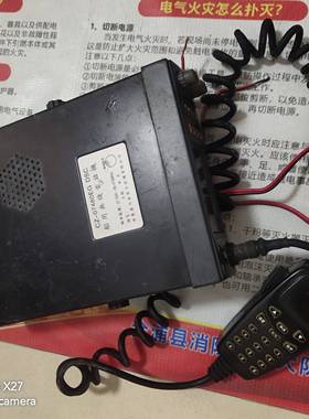 康乃达选呼对讲机CZ-07480EG DSC议价 维修！！！
