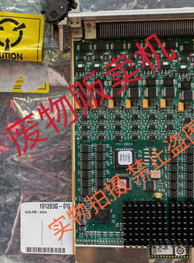 NI PXI-6624 数据采集器议价也可维修