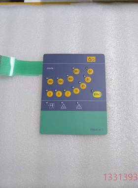 适配e DM10按键面板 DM30 M240 DM1议价 维修！！！