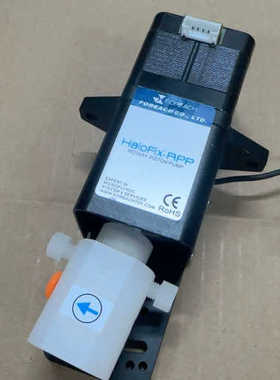 FOREACH恒永达医疗泵HaloFlX-RPP 20050议价也可维修