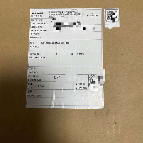 罗斯蒙特压力变送器，型号:3051TG5A2B21AB4议价也可维修