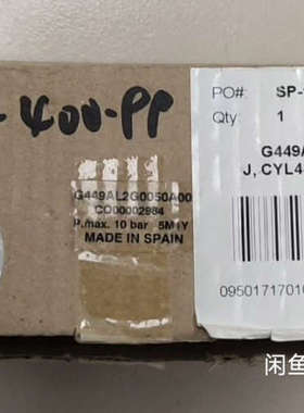 ASCO  numatica 气缸 G449AL2G0050议价也可维修
