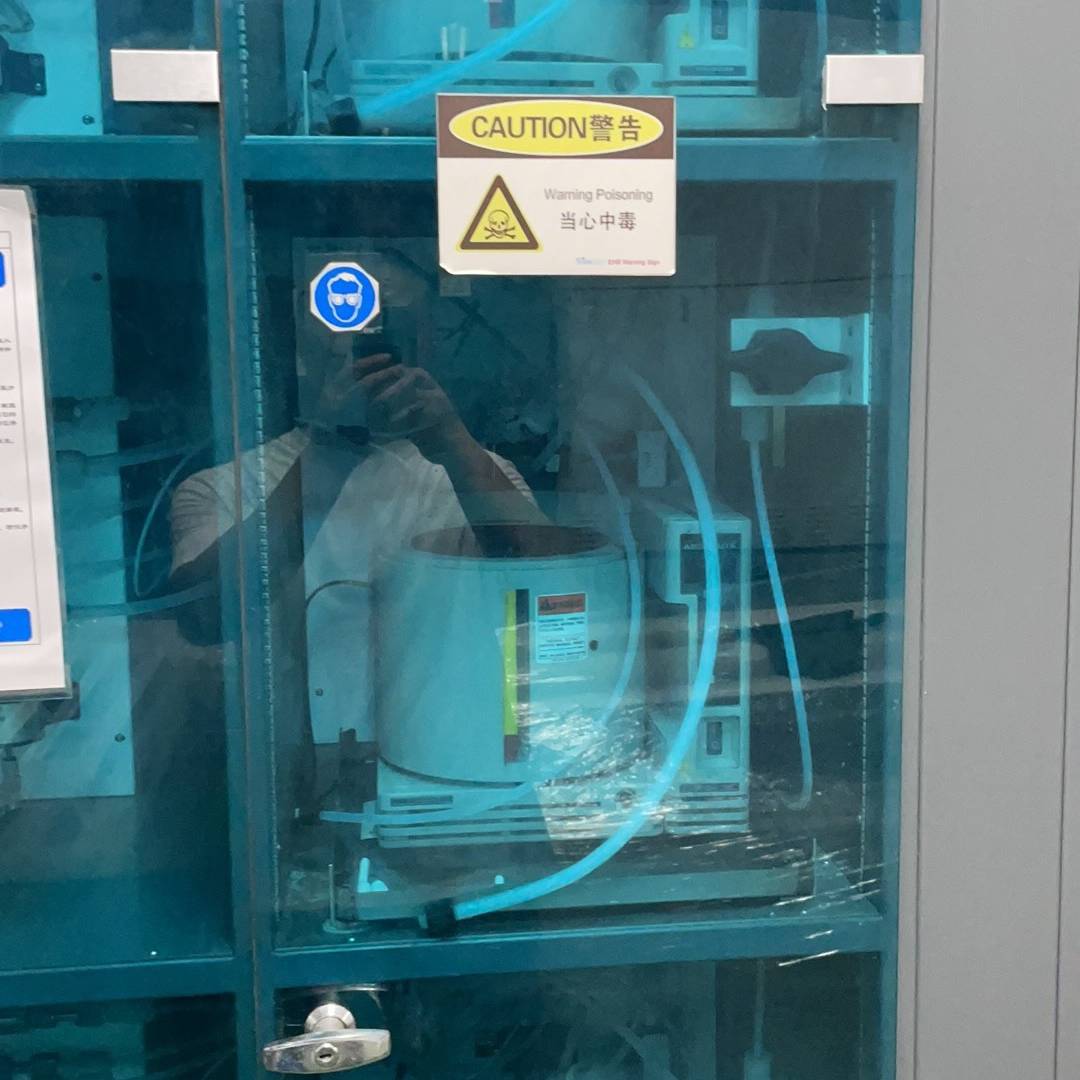 SCHUMACHER  恒温槽  ATCS-15TLC议价 维修！！！