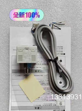 正品ISE30A-01-D-LSMC压力开关压力议价也可维修