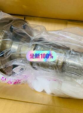 Yanmar 6EY26 Plunger ASSY