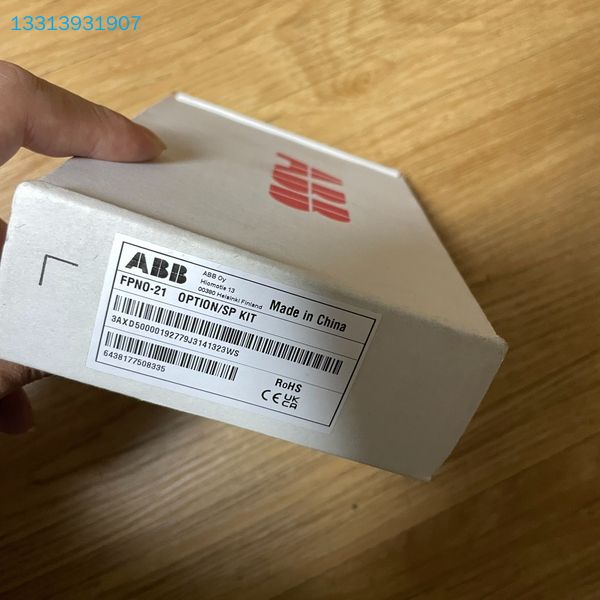 ABBfpba-01适配器模块，通讯扩展网口，ACS58议价！！ 可维修