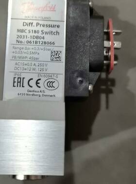 061B128066丹佛斯压力开关，议价 维修！！！