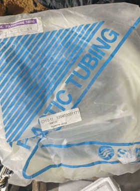 SMC气管，正品的SMC气管TIUB07W-20-X议价也可维修