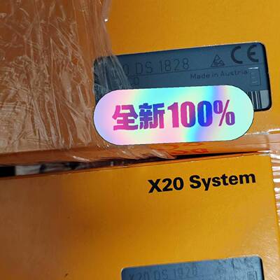 X20DS1928议价 维修！！！