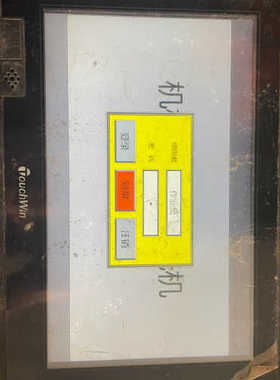 信捷触摸屏，STGA62-ET，通电如图，要的联系议价也可维修