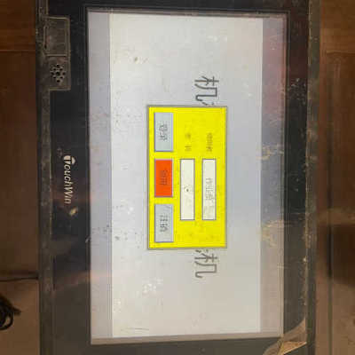 信捷触摸屏，STGA62-ET，通电如图，要的联系议价也可维修