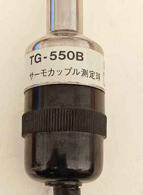 ANEA  真空计 真空探头议价 维修！！！