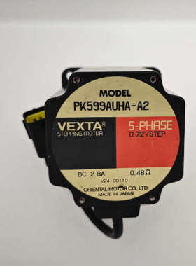 东方马达 PK599AUHA- A2 实物如图议价也可维修