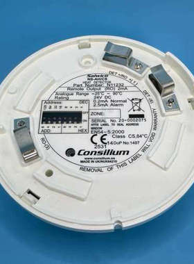 Consilium 康士廉 NS-AH/CS N11232议价也可维修