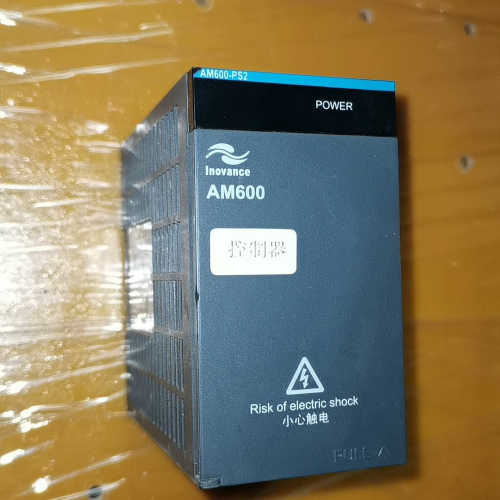 汇川Plc 电源  AM600-PS2电源议价也可维修