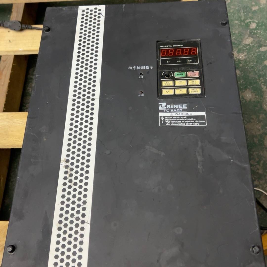 正弦变频器TC3A07-037-3A提升机议价 维修！！！