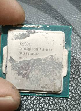 i34150 频率3.5Ghz，20包邮议价 维修！！！