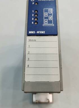 德国赫斯曼MM3-4FXM2介质模块议价 维修！！！