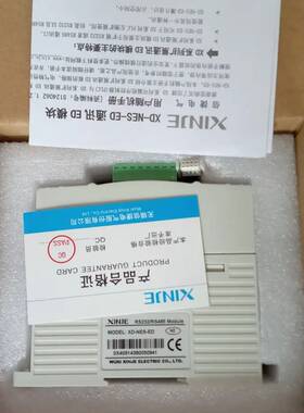 信捷XC-E6TCA-P XD-E2DA XD-NES-ED议价 维修！！！