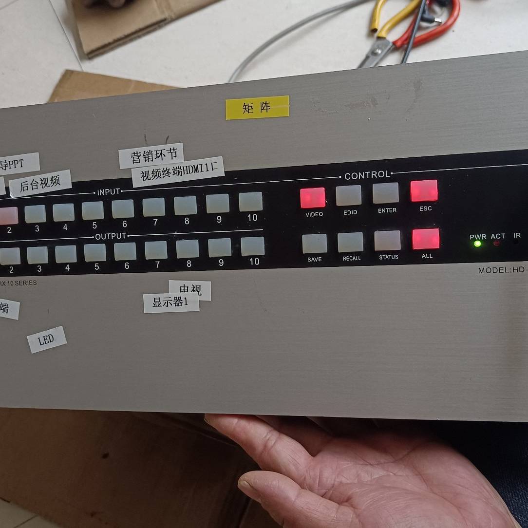 UNISENG高清视频矩阵HD-10x10，议价 维修！！！