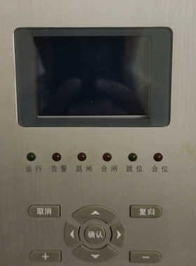 国电南瑞NSR612RF-D线路保护测控装置DC220V5A议价也可维修