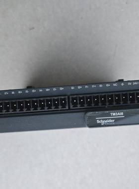 TM3AI8，充新橙色，功能包好议价 维修！！！