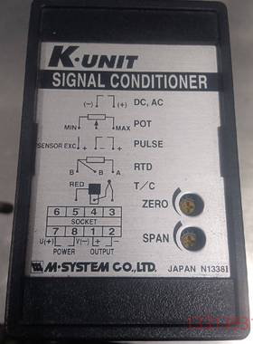 KUNIT信号隔离器信号变送器(议价 维修！！！