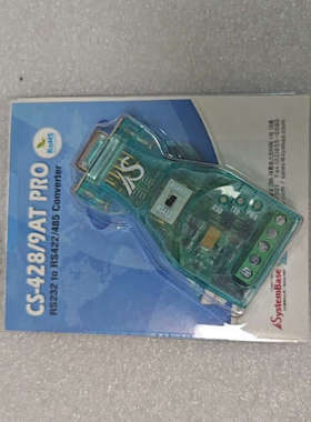 韩国进口SystemBase通讯转换器议价也可维修