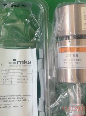 S631A11TBEH TYPE 631 PRESS议价 维修！！！