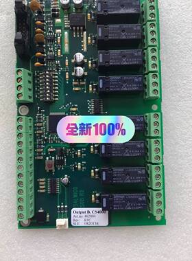 康士廉火警 LOOP B CS4000，art no议价 维修！！！