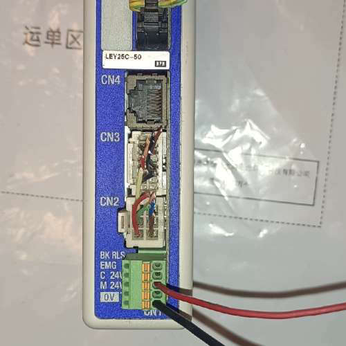 SMC电缸驱动器LECP6N1-LEY25C-50  实物图议价也可维修