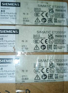 SIEMENS BASEUNIT 基座议价 维修！！！